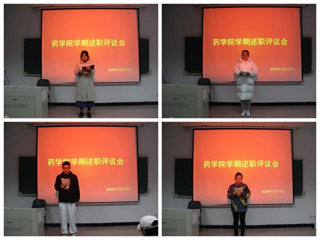 437ccm必赢国际首页欢迎您