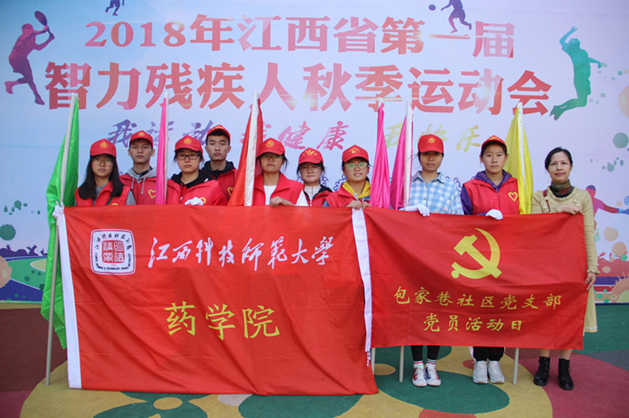 437ccm必赢国际首页欢迎您
