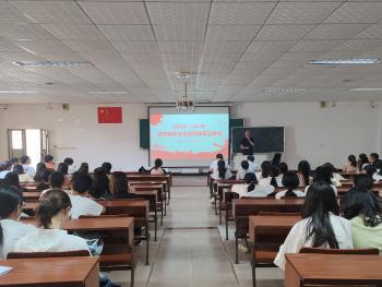 437ccm必赢国际首页欢迎您