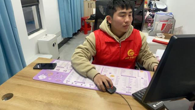437ccm必赢国际首页欢迎您