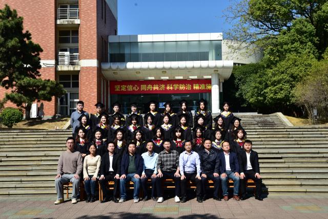 437ccm必赢国际首页欢迎您