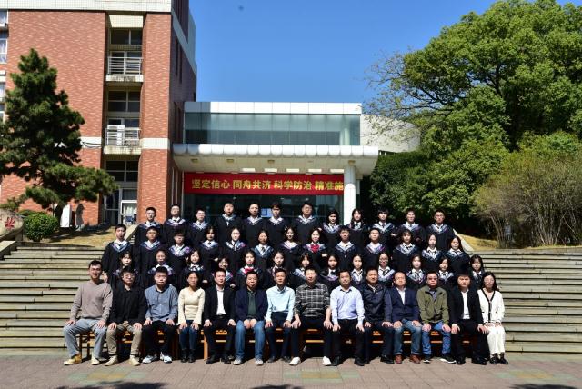 437ccm必赢国际首页欢迎您