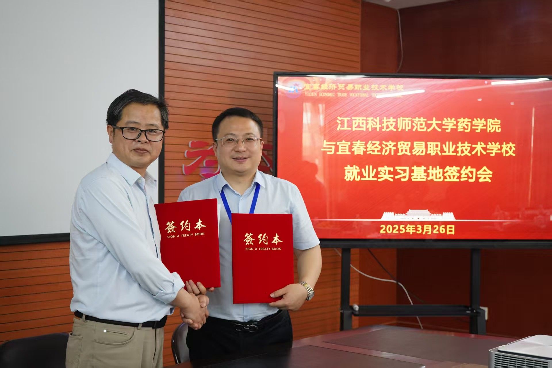 437ccm必赢国际首页欢迎您