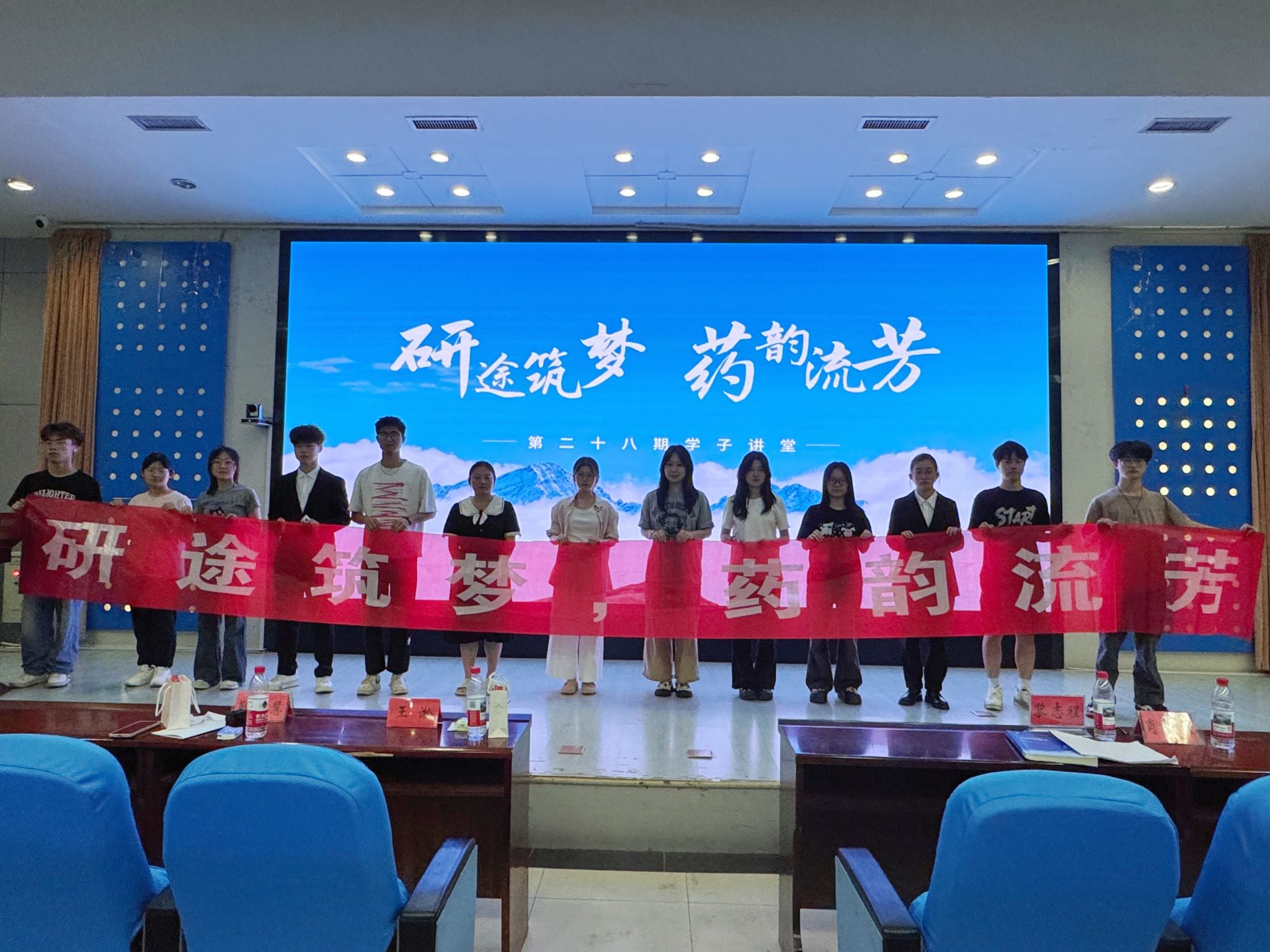 437ccm必赢国际首页欢迎您
