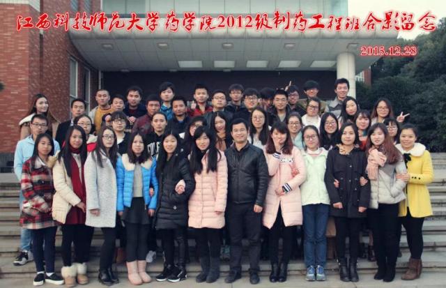 437ccm必赢国际首页欢迎您