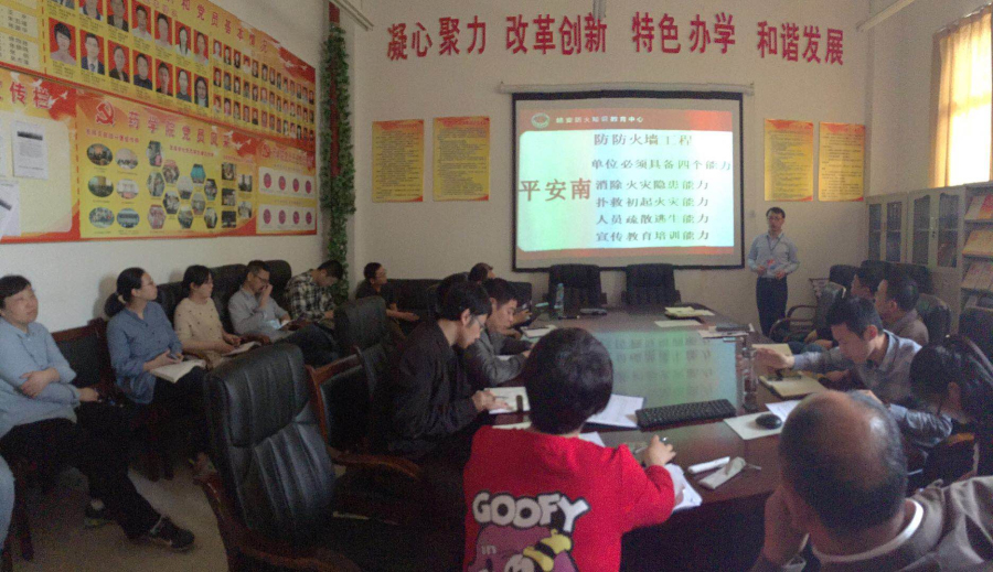 437ccm必赢国际首页欢迎您