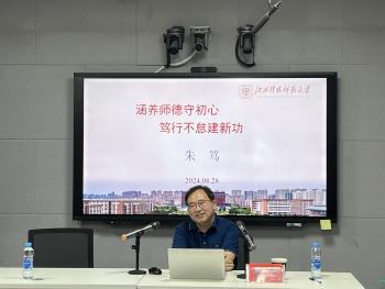 437ccm必赢国际首页欢迎您