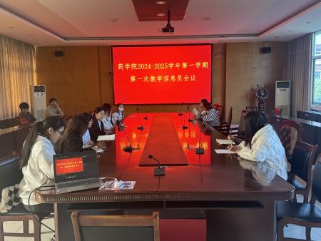 437ccm必赢国际首页欢迎您
