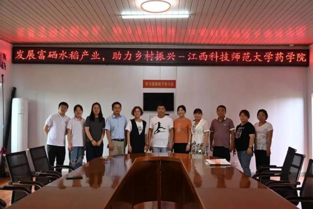 437ccm必赢国际首页欢迎您