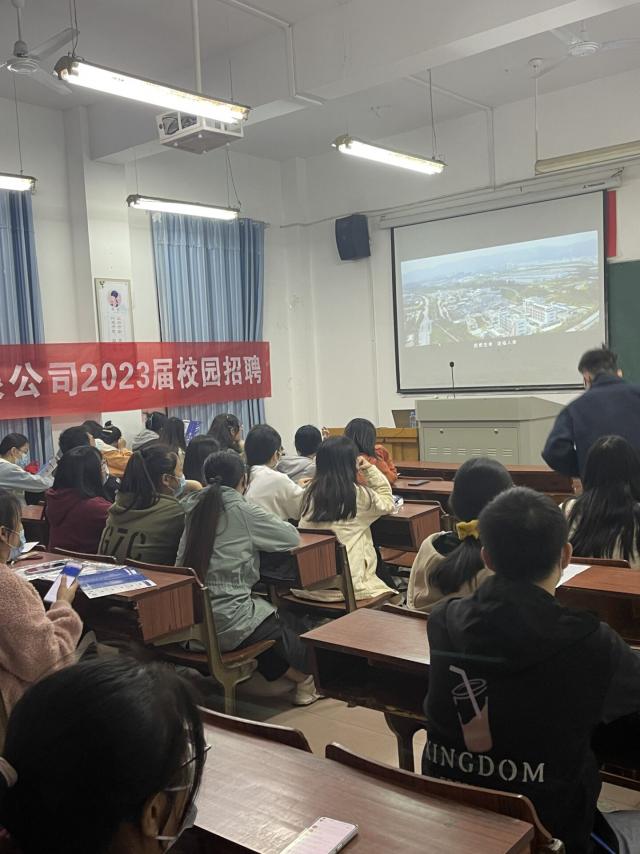 437ccm必赢国际首页欢迎您