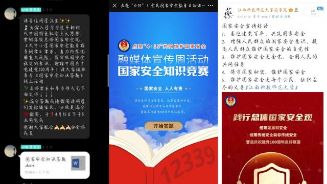 437ccm必赢国际首页欢迎您