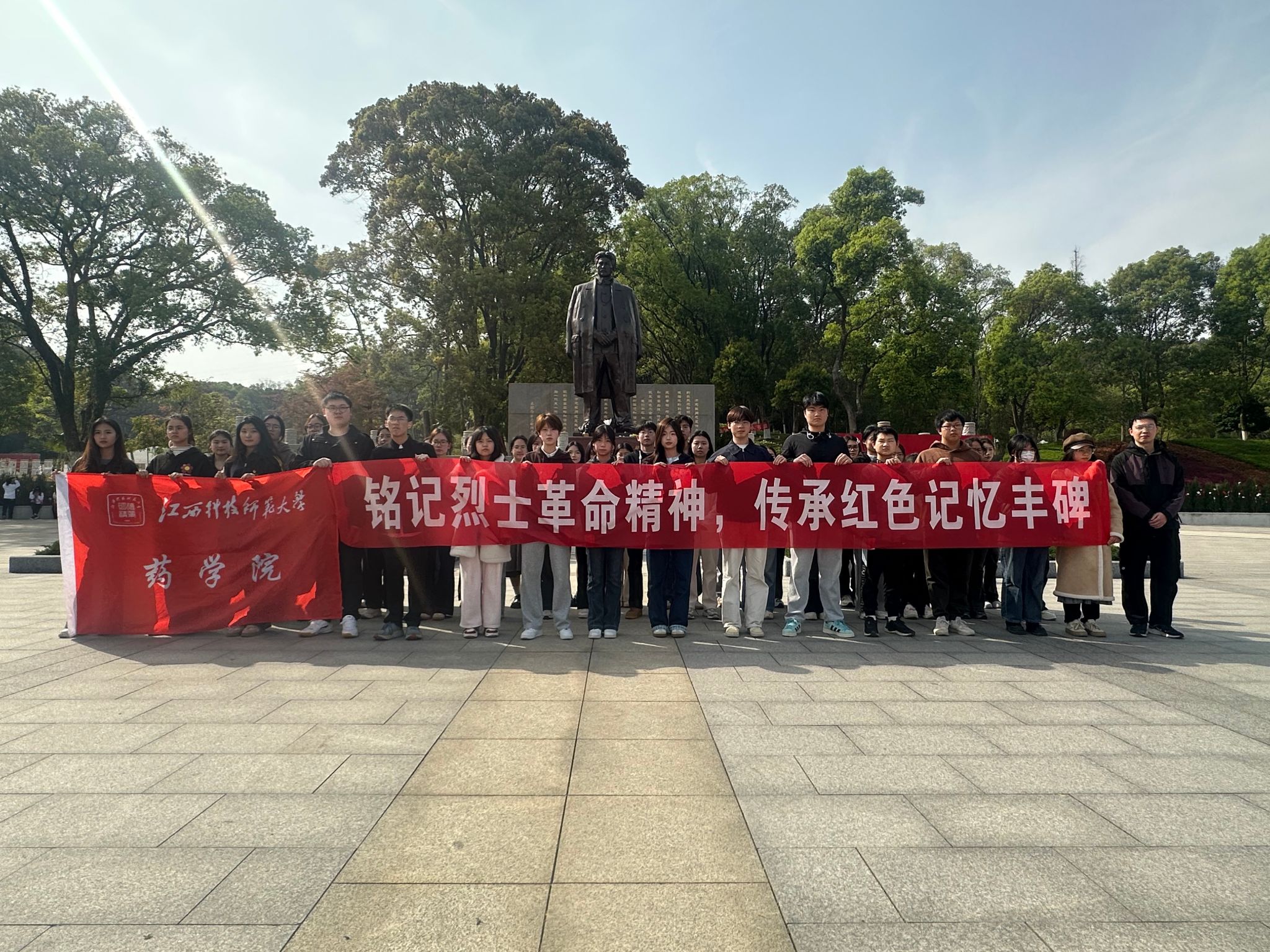 437ccm必赢国际首页欢迎您