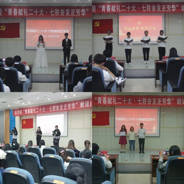 437ccm必赢国际首页欢迎您