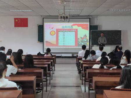 437ccm必赢国际首页欢迎您
