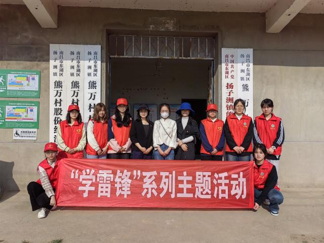 437ccm必赢国际首页欢迎您