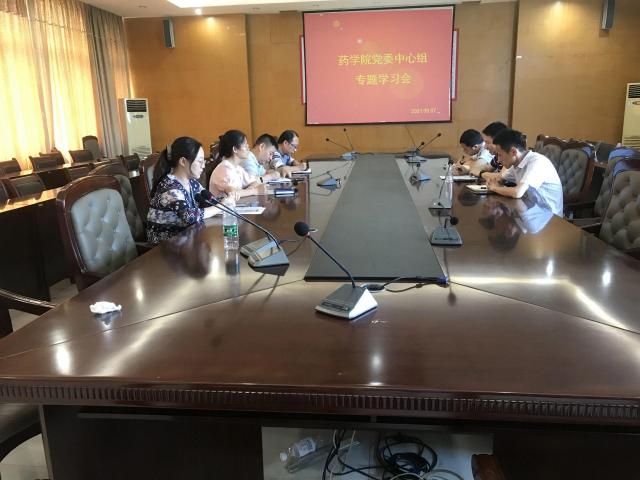 437ccm必赢国际首页欢迎您