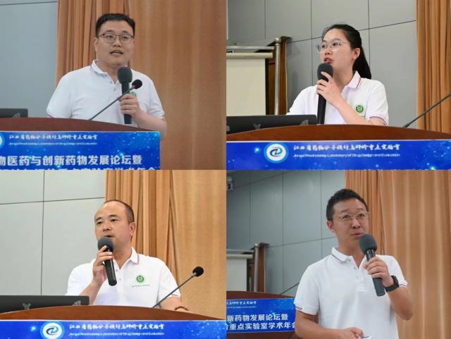 437ccm必赢国际首页欢迎您