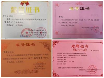 437ccm必赢国际首页欢迎您
