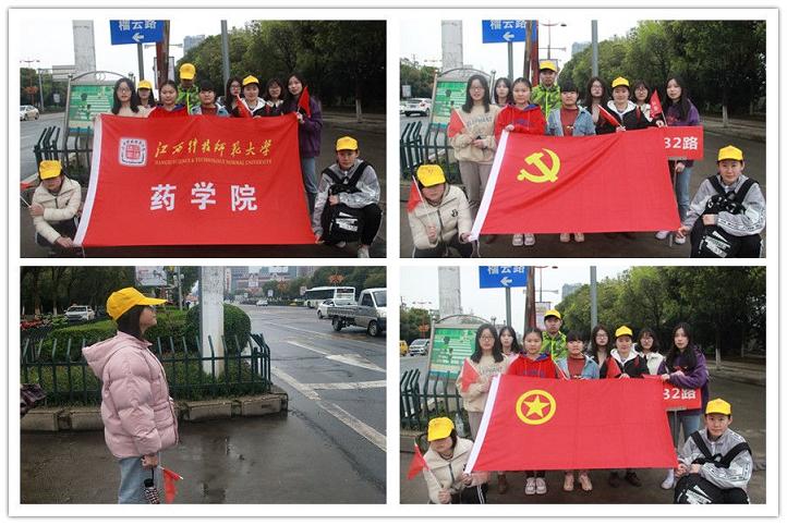 437ccm必赢国际首页欢迎您