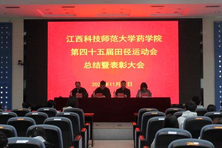 437ccm必赢国际首页欢迎您