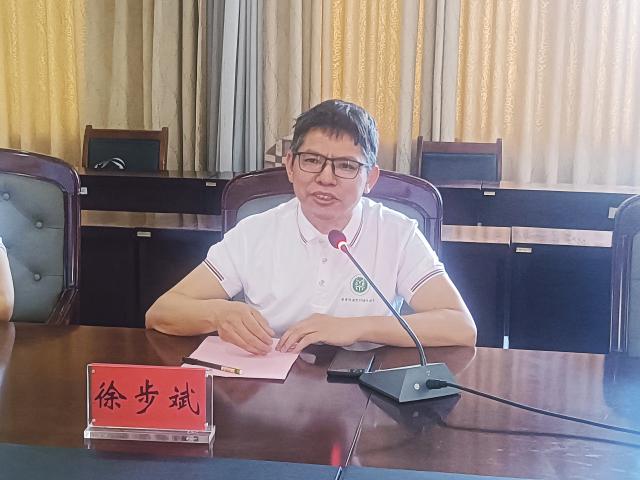 437ccm必赢国际首页欢迎您