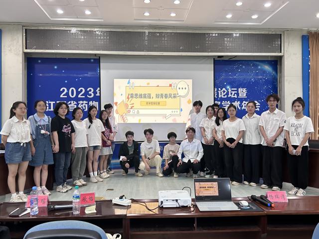 437ccm必赢国际首页欢迎您