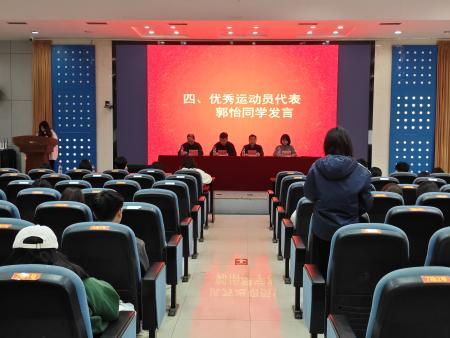 437ccm必赢国际首页欢迎您