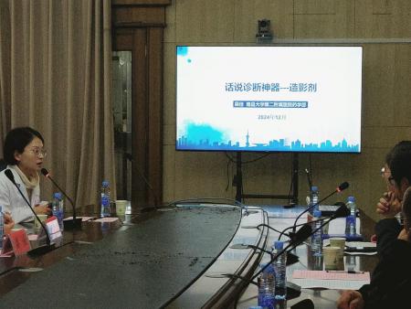 437ccm必赢国际首页欢迎您