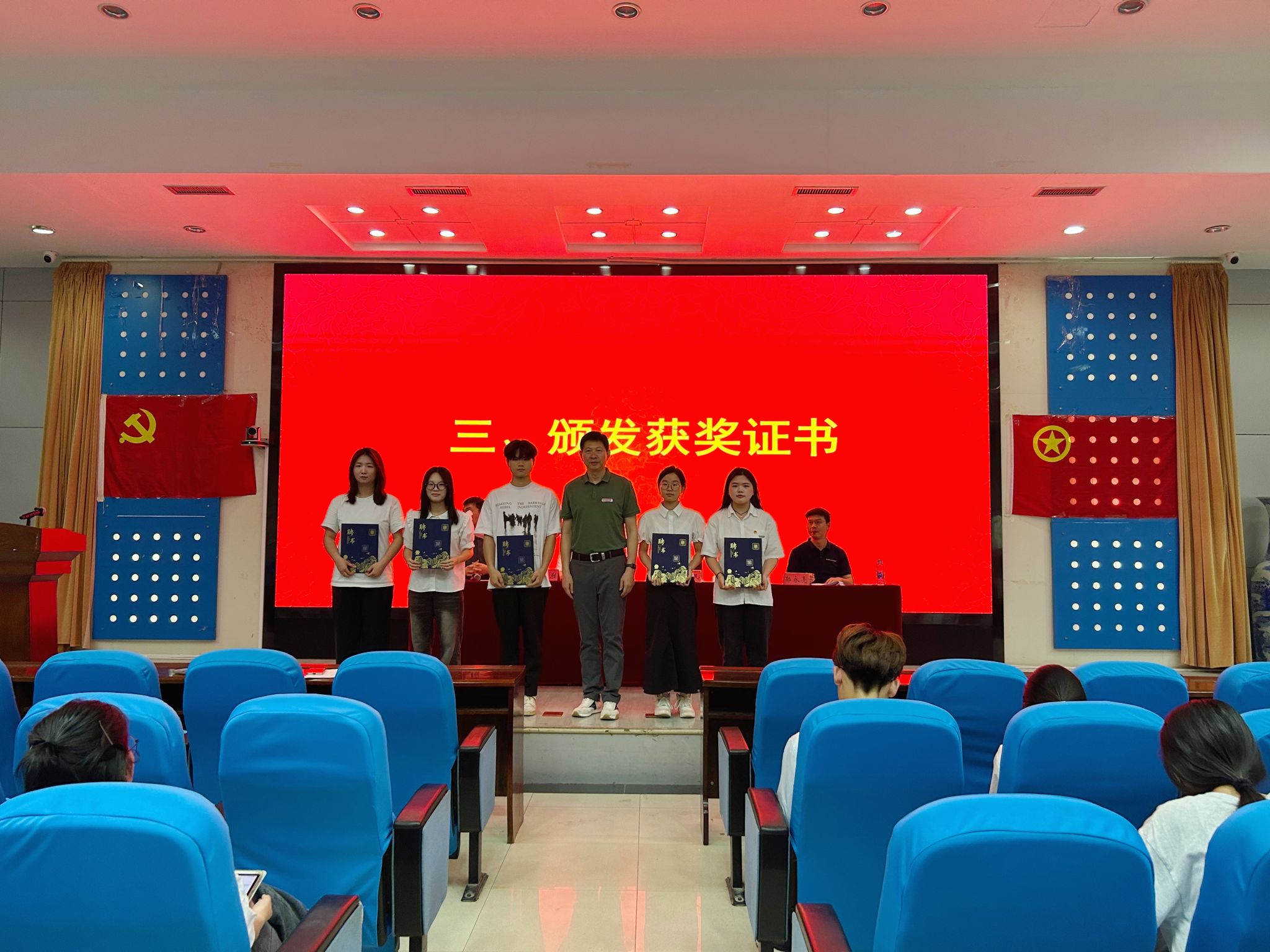 437ccm必赢国际首页欢迎您