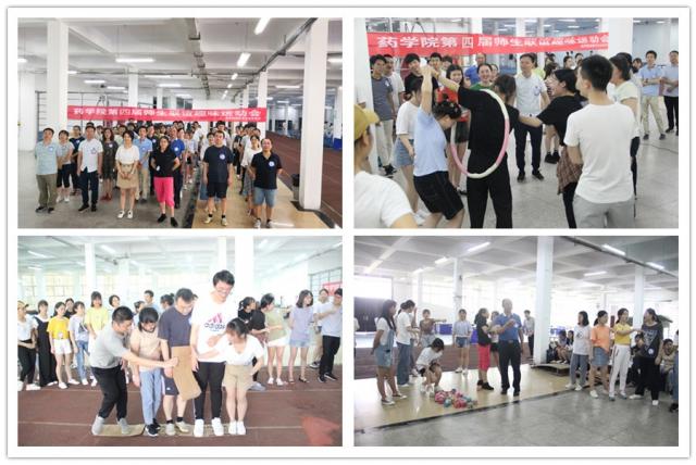 437ccm必赢国际首页欢迎您
