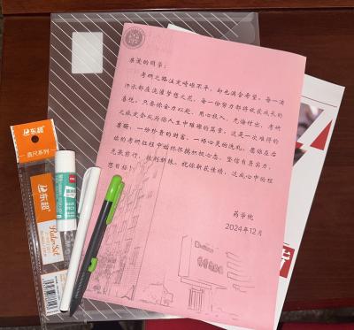 437ccm必赢国际首页欢迎您