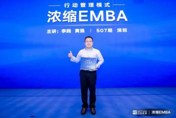 437ccm必赢国际首页欢迎您
