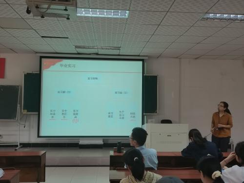 437ccm必赢国际首页欢迎您