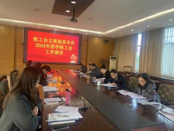 437ccm必赢国际首页欢迎您