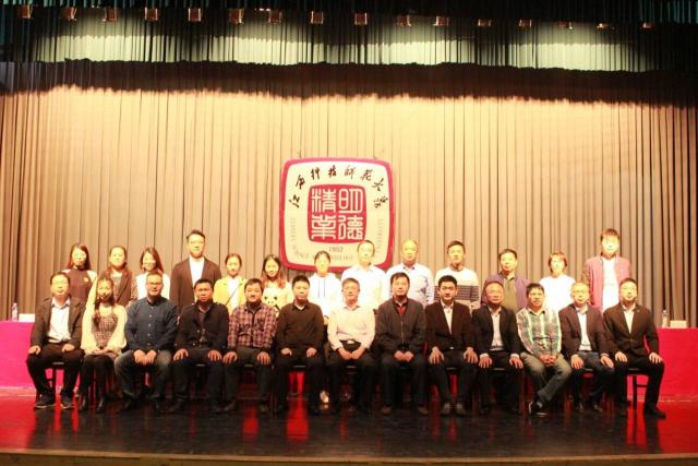 437ccm必赢国际首页欢迎您