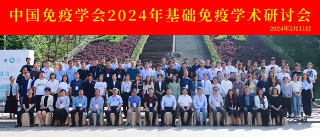 437ccm必赢国际首页欢迎您