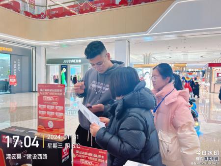 437ccm必赢国际首页欢迎您