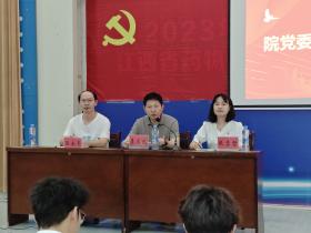 437ccm必赢国际首页欢迎您
