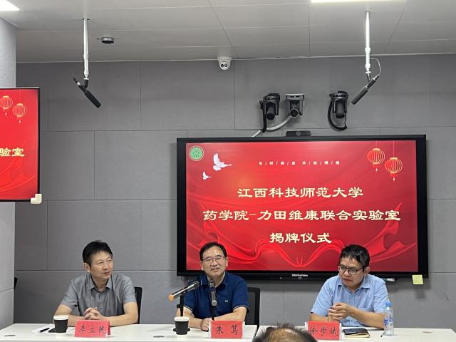 437ccm必赢国际首页欢迎您