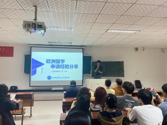 437ccm必赢国际首页欢迎您