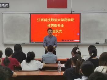 437ccm必赢国际首页欢迎您