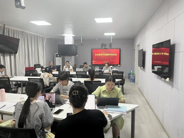 437ccm必赢国际首页欢迎您