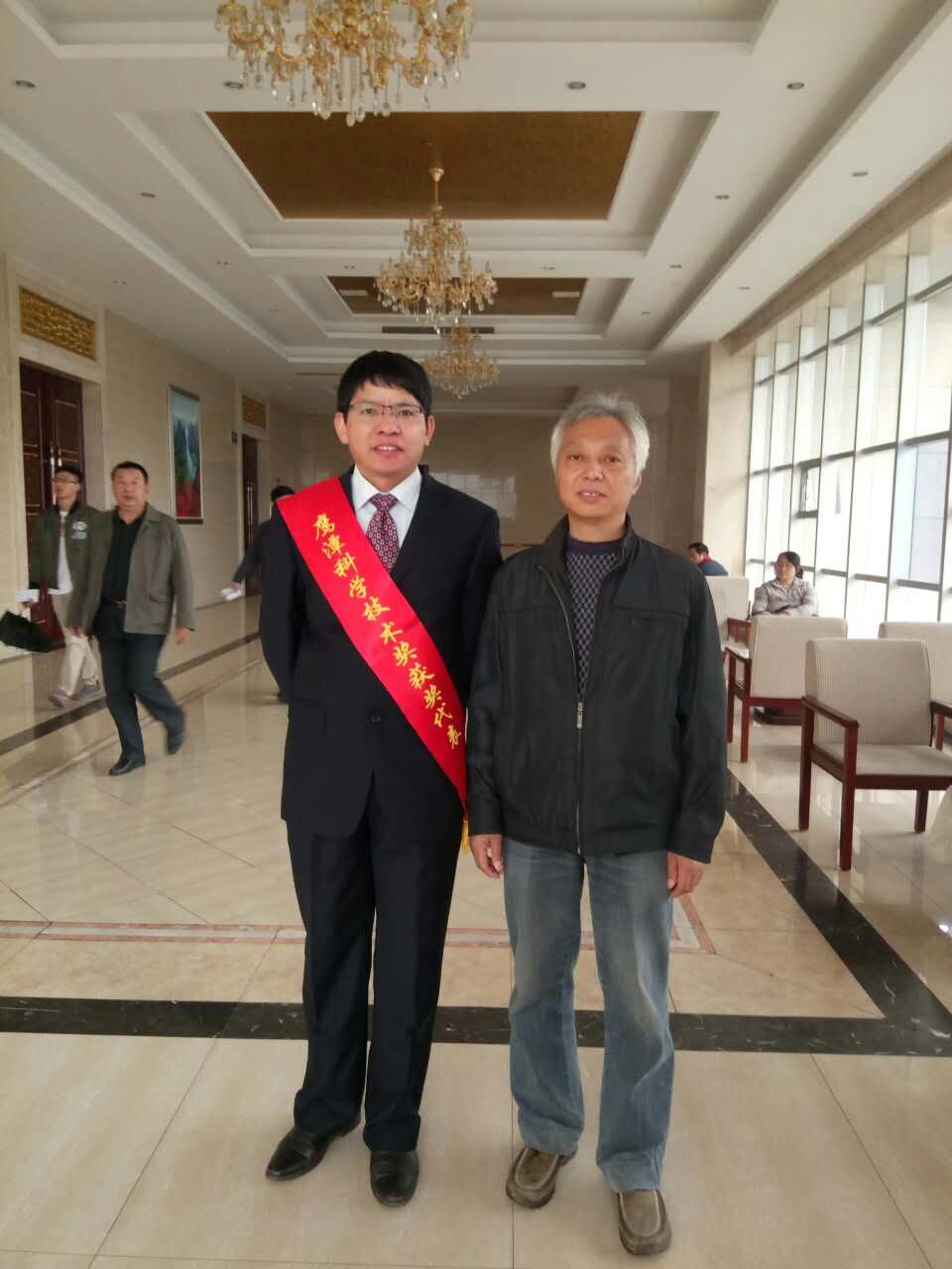 437ccm必赢国际首页欢迎您