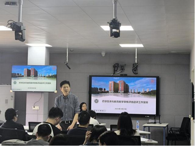 437ccm必赢国际首页欢迎您