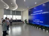 437ccm必赢国际首页欢迎您