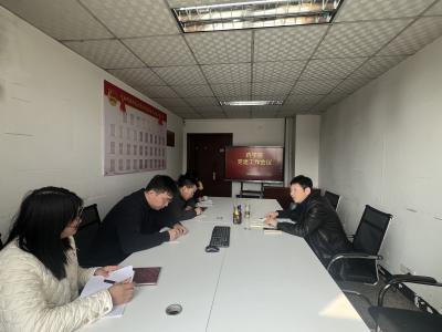 437ccm必赢国际首页欢迎您