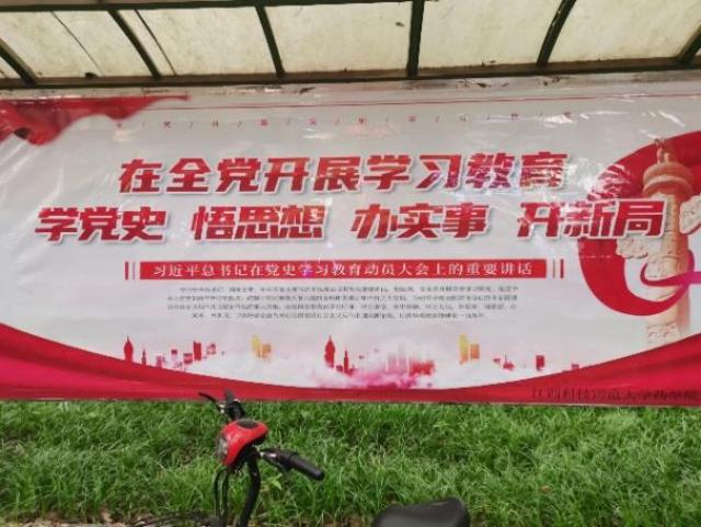 437ccm必赢国际首页欢迎您