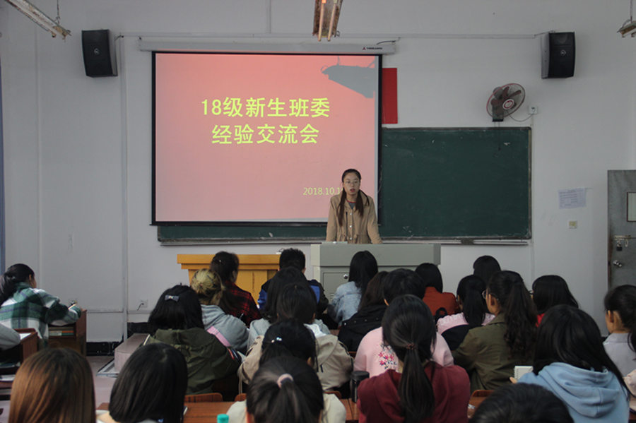 437ccm必赢国际首页欢迎您
