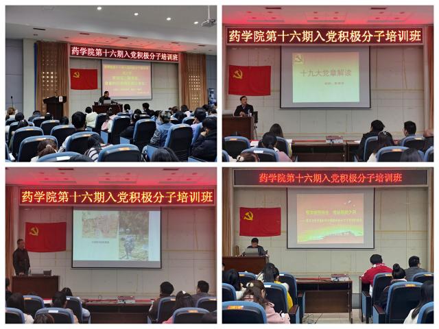 437ccm必赢国际首页欢迎您