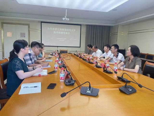 437ccm必赢国际首页欢迎您
